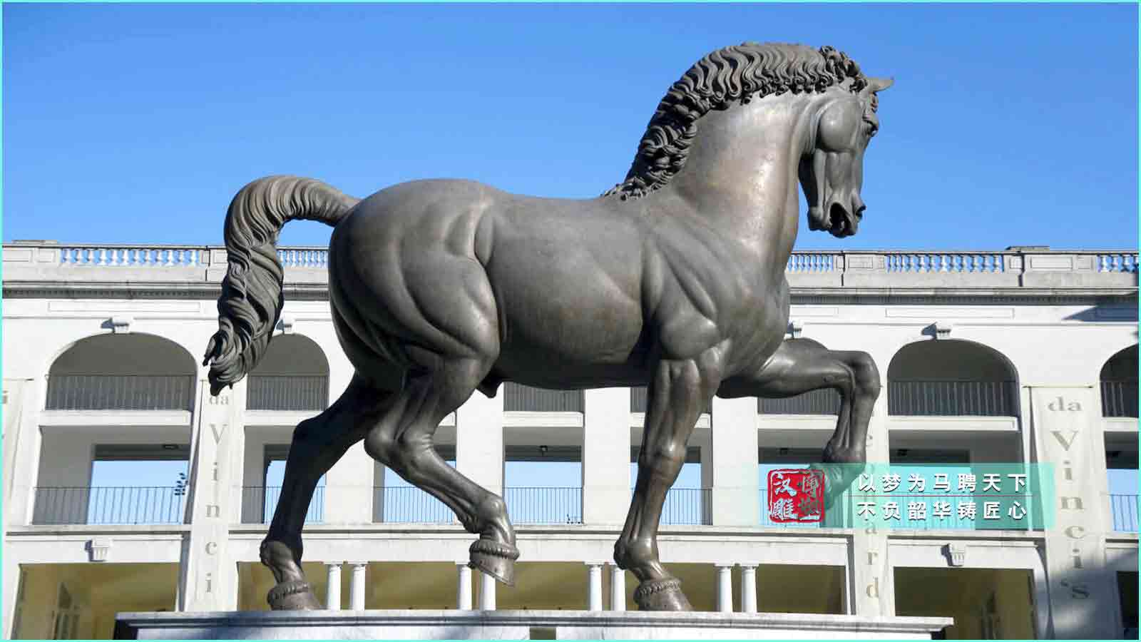 鑄銅雕塑加工,馬雕像定制廠家,銅雕源頭廠家,公園雕塑制作